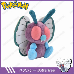 Peluche Butterfree - Pokémon