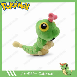 Peluche Caterpie - Pokémon