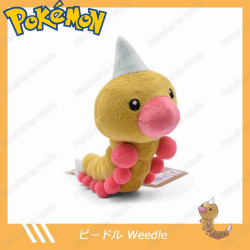 Peluche Weedle - Pokémon
